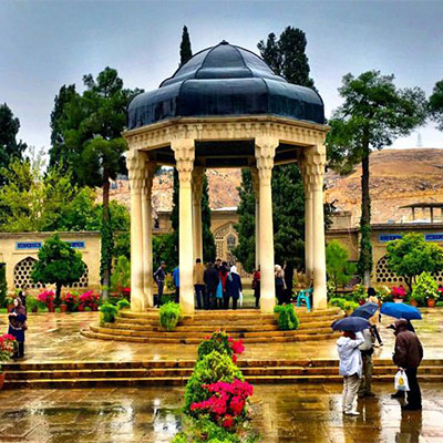 شعبه شیراز